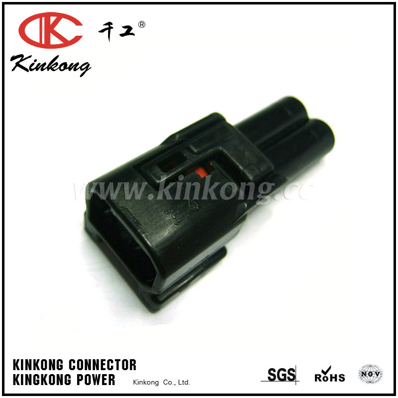 2 pin waterproof cable connector  CKK7022A-2.0-11