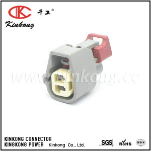 2 pin waterproof automotive connector CKK7022G-2.2-21