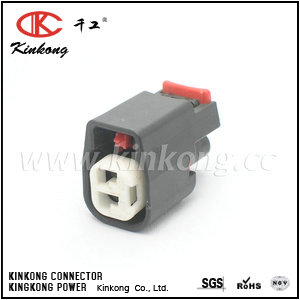 2 way female waterproof watertight electrical connectors CKK7022H-2.2-21