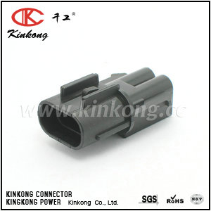 2 pin male PBT waterproof connector CKK7025A-2.3-11
