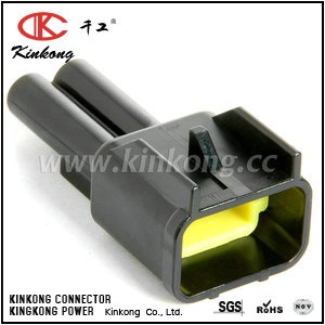 2pin male waterproof electric wiring connectors CKK7028Q-2.8-11