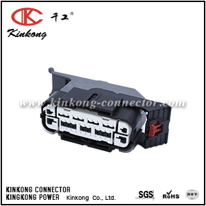 31380-1100 38 hole ecu waterproof automotive wire connectors   CKK738A-1.2-3.5-6.3-21