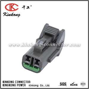 7123-8520-40 2 pin electrical connector CKK7026-1.5-21