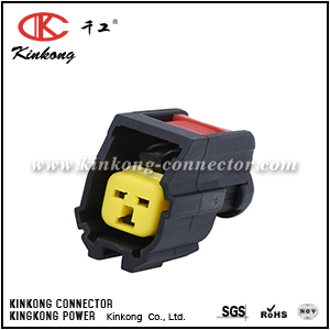 2 pin female waterproof cable connector CKK7028A-1.5-21