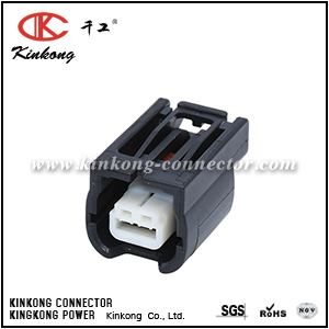 7283-2090-30 2 pole female waterproof automotive electrical connector CKK7021K-0.6-21