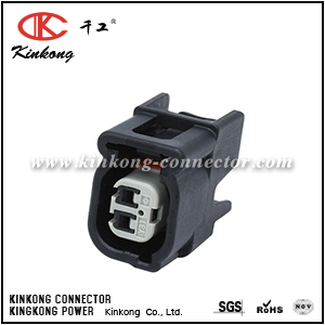 2 pole receptacle waterproof automotive connector CKK7021Q-1.2-21