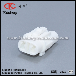 6180-2321 2 pin female waterproof autobile connector CKK7021B-2.0-21