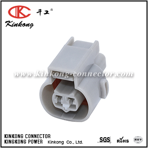 2 hole female waterproof electrical connector CKK7023C-2.0-21