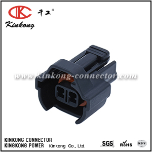 2 way female cable wire connector CKK7024Q-2.0-21