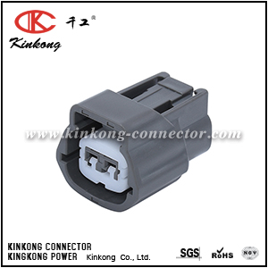 6189-0772 6918-1594 2 way Engine Harness plug for Nissan ECT CKK7028F-2.2-21
