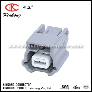 7283-9392-40 90980-38851 2 hole Female Gray waterproof electrical automotive connector CKK7021Y-0.6-21