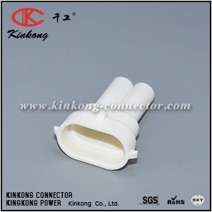 2 pins blade waterproof wire connector CKK7023W-2.8-11