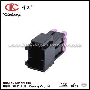 7122-4123-30 PH481-02020 MG620558-5 2 pin male auto connector CKK5021B-9.5-11