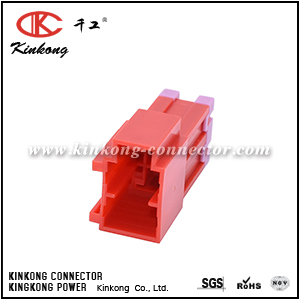7122-4123-50 2 pins blade electric connector CKK5021R-9.5-11
