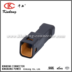 2 pins blade automobile connectors CKK7021DB-0.7-11
